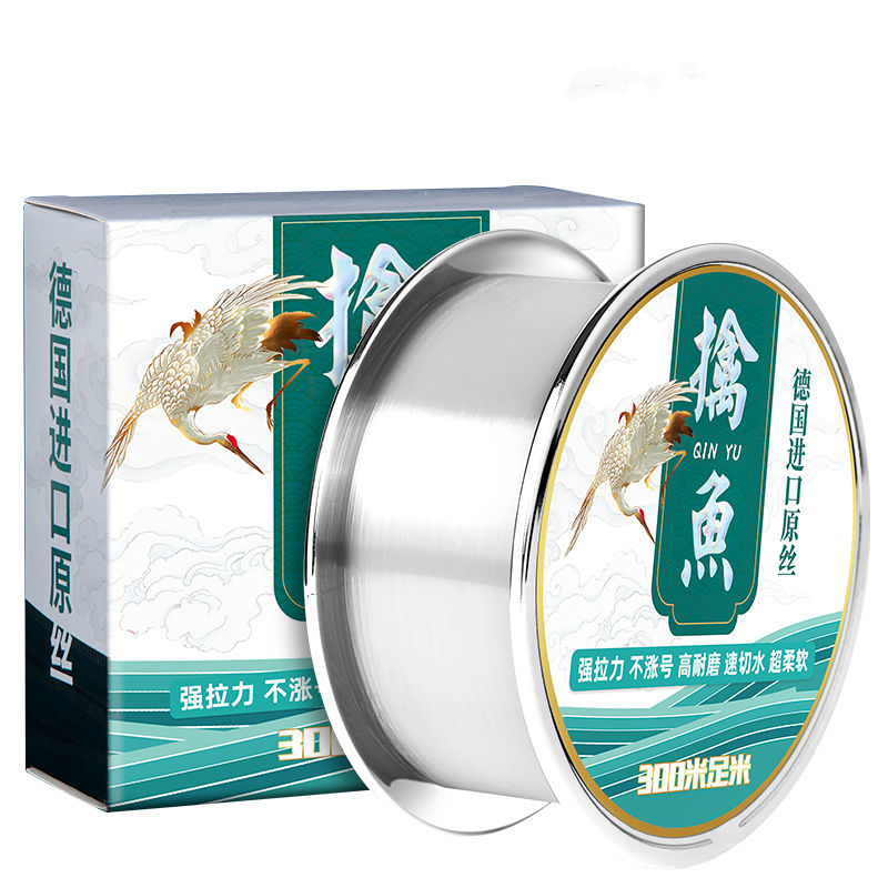 Super Strong Fishing Lines 300 - Copolymer Line ulasan dan harga