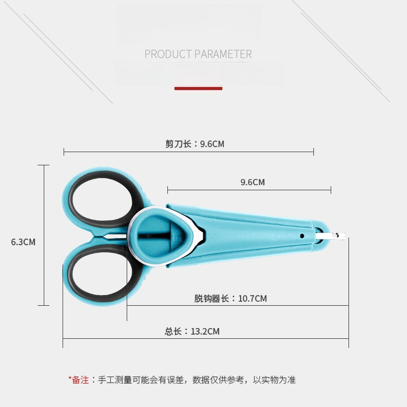 1pc Fishing Scissor Set Access - Fishing Line Cutter ulasan dan harga